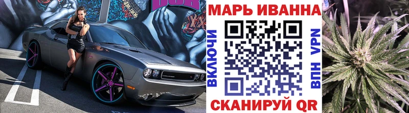 Купить наркотики сайты Курлово Псилоцибиновые грибы  Каннабис 