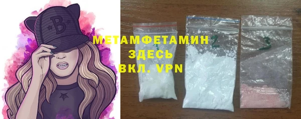 каннабис Остров