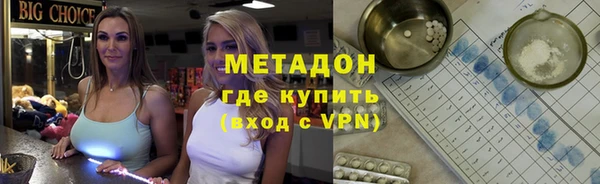 наркотики Всеволожск