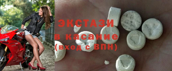 герыч Пересвет