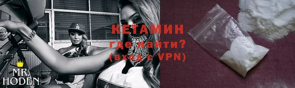 мяу мяу мука Осташков