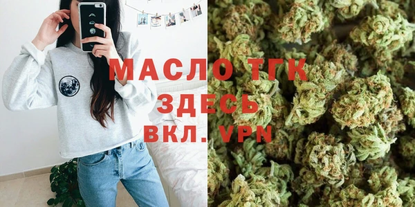 герыч Пересвет