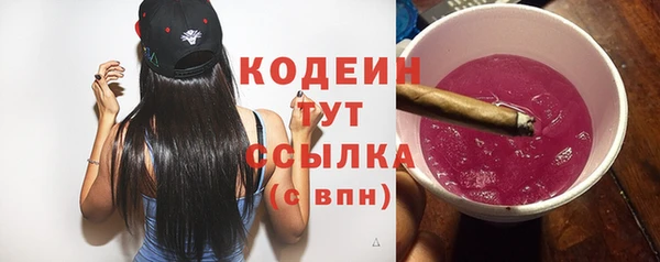 метадон Пестово