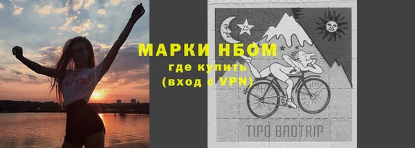 метадон Пестово