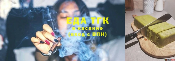 амф Гвардейск