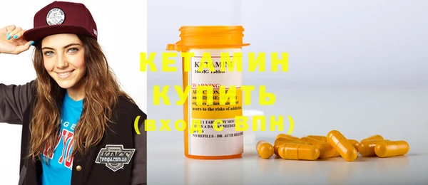 герыч Пересвет
