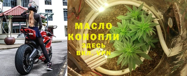 альфа пвп Вуктыл
