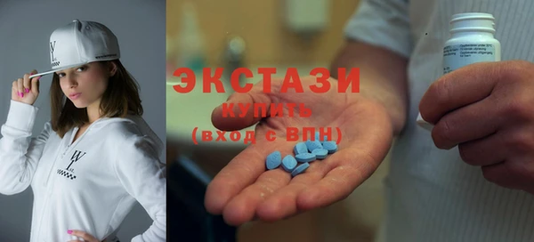 герыч Пересвет