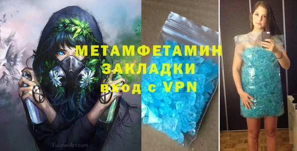 мяу мяу мука Осташков