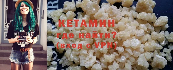 метадон Пестово