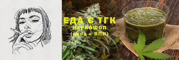 метадон Пестово