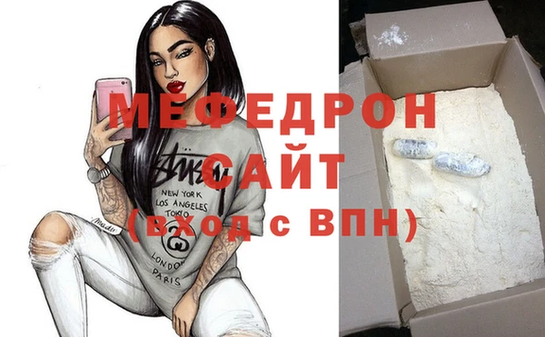 каннабис Остров