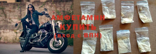метадон Пестово
